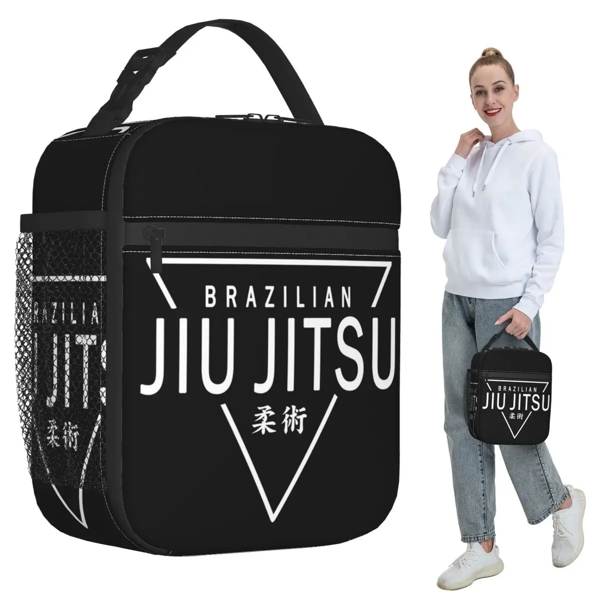

JIU JITSU - BRAZILIAN JIU JITSU Изолированная сумка для обеда для детей Школьный холодильник Термальная коробка для еды Сумка Портативные коробки для завтрака Контейнер