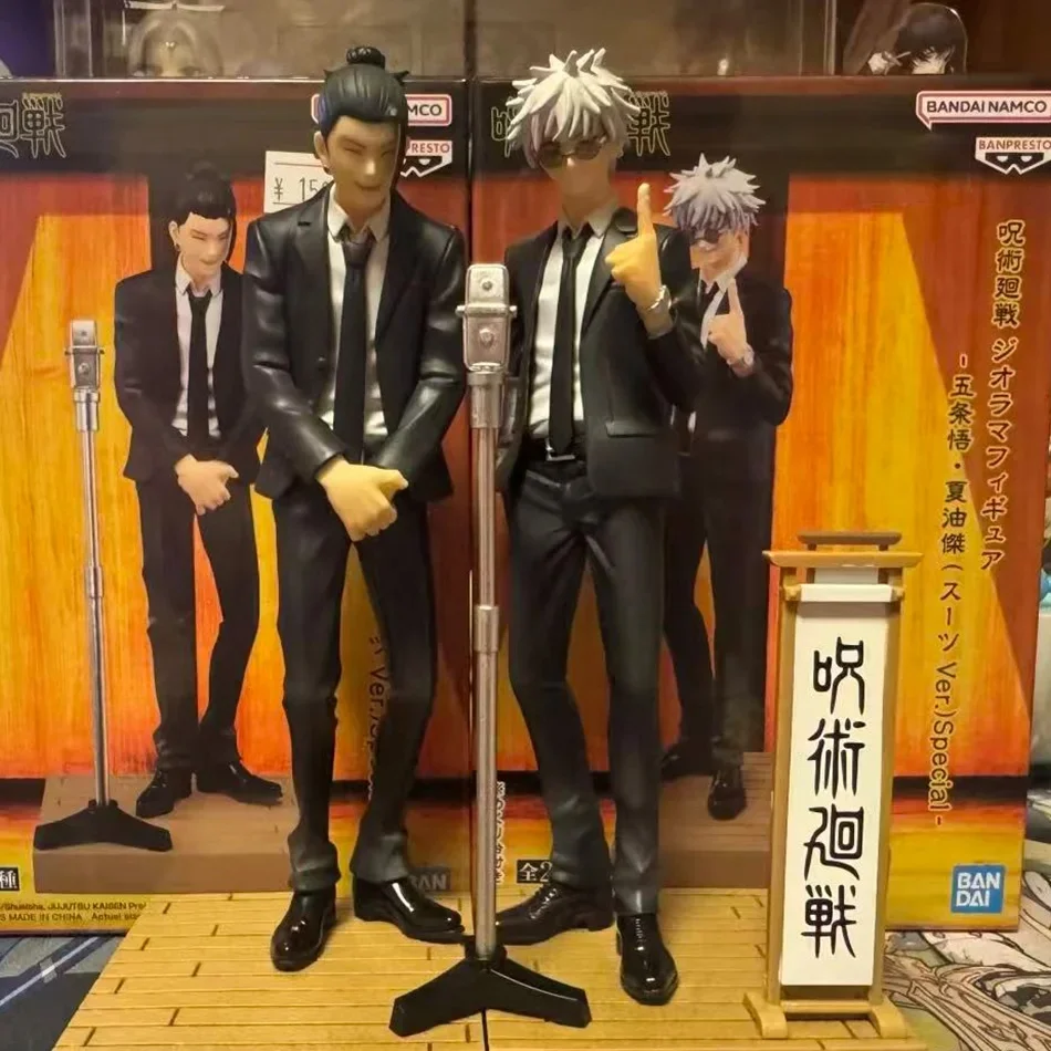 17cm Jujutsu Kaisen Anime Figure Noodle Stopper Gojo Satoru Action Figure Fushiguro Megumi Figurine PVC Collection Model Toys view 3