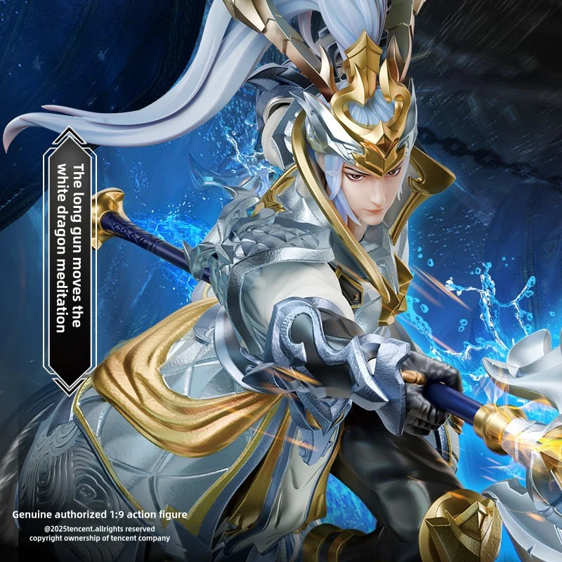 

New FondJoy Honor of Kings Han Xin's White Dragon Song Assembly Model 1:9 Action Figure Collection Model Ornament Toy Boy Gifts