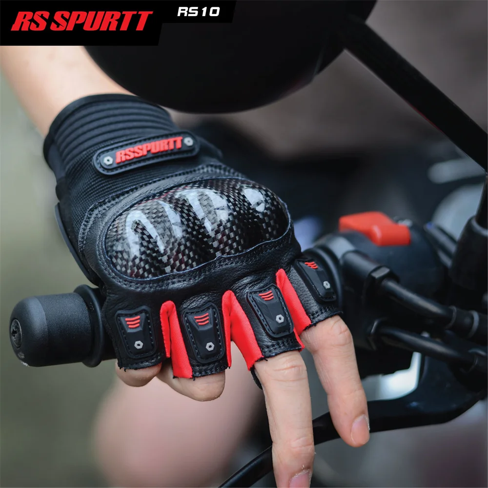 Rs Motorcycle Half … - image