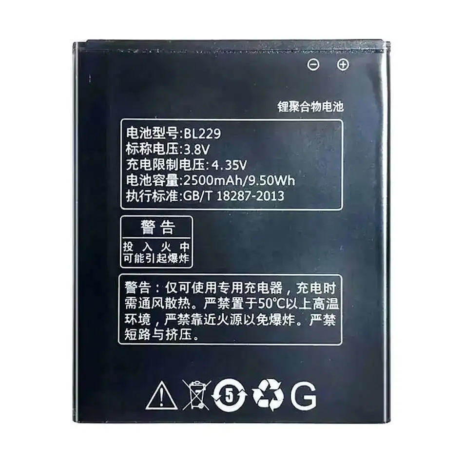

Долговечный аккумулятор BL229 для мобильного телефона Lenovo A8 A 8 A806 A808T 806 808T 2500 мАч