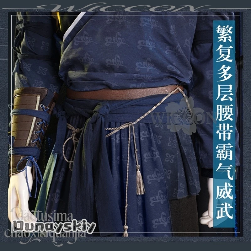 BHemera S @ العم جيانغ جيانغ يان جيانغ وولانغ تأثيري أنيمي لعبة حيث يلتقي الرياح زي عالي الجودة فستان صيني تقليدي #5