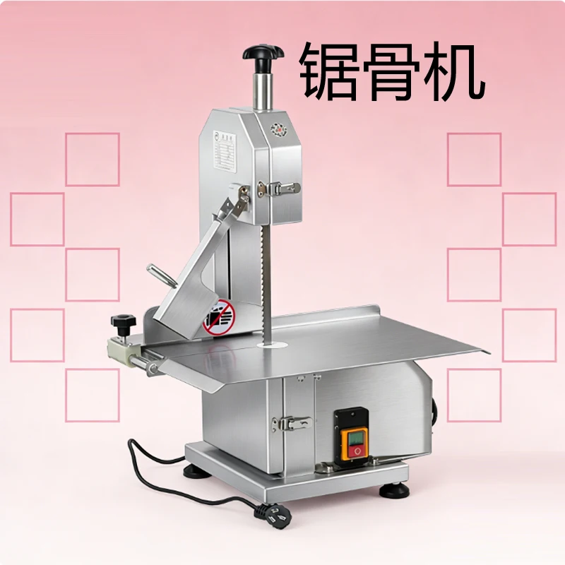 

Коммерческая ручная пила для резки костей, замороженного мяса и свиных ножек, резак для мяса с ручным приводом