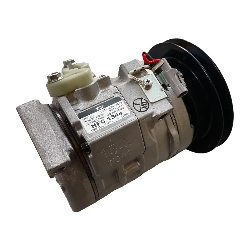

Parts of Industrial Machinery 46C0752 Compressor Denso