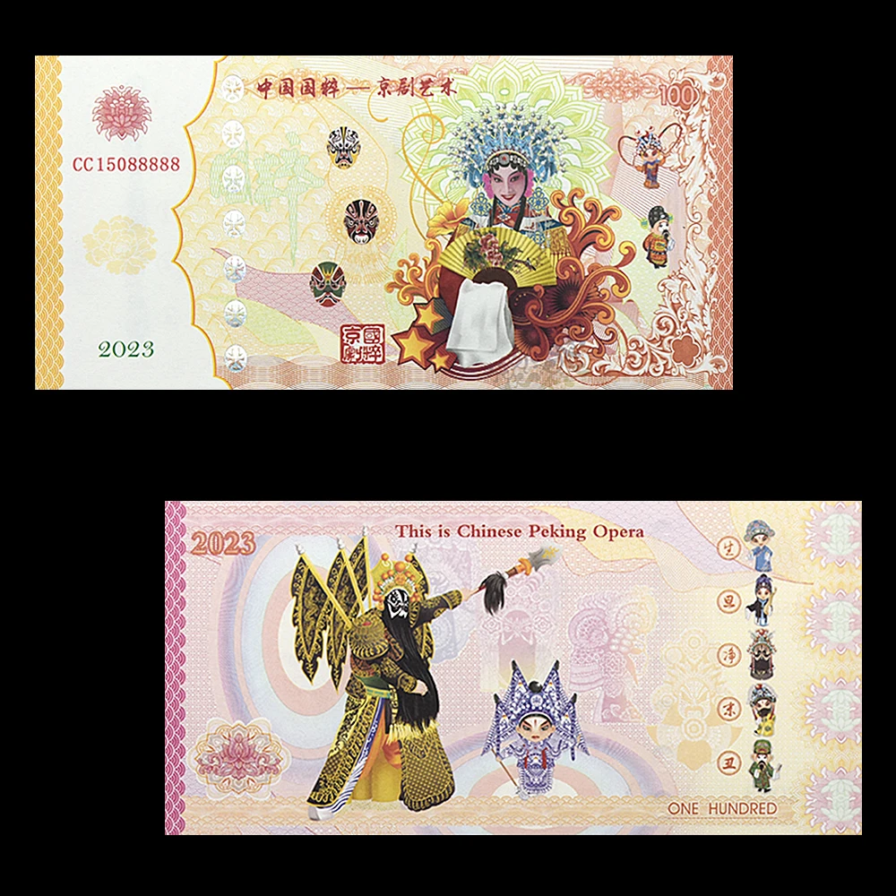 

Chinese Traditional Culture Peking Opera Commemorative Banknotes Uncurrent Notes 2023 Collect Gifts