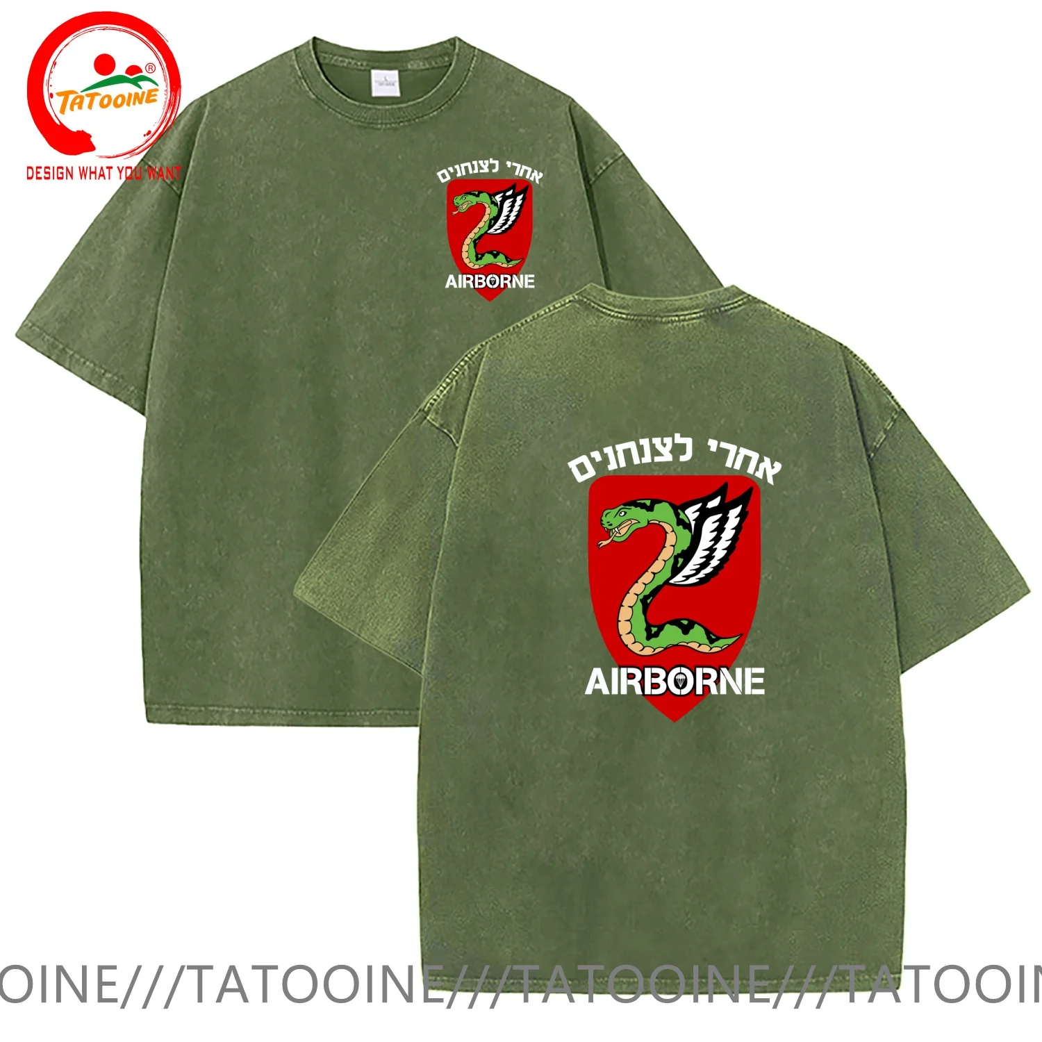 Vintage Washed Cotton T-Shirt Israeli Infantry Paratroopers Brigade Isra T Shirt Men Summer Casual T Shirt Soft Fashion TeeShirt