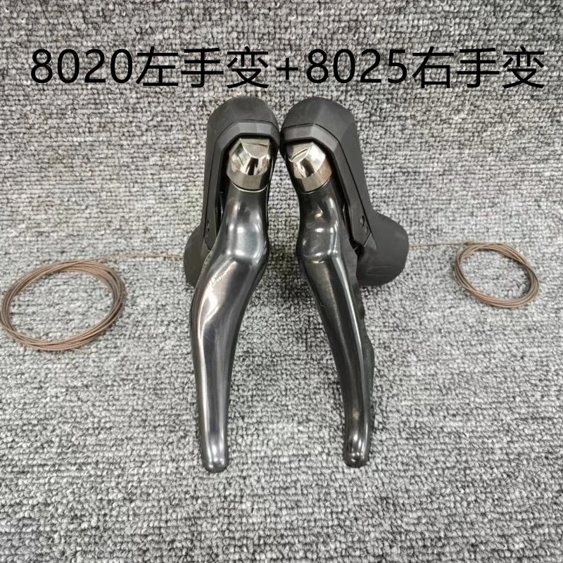 For 8020 11/12 Speed Road Bike Shifter Kit Clamp Abalone