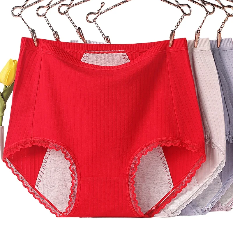 

115KG XL-6XL Women's Physiological Briefs Ladies Period Leak Proof Panty High Waist Cotton Underwear for Women Panties Gilrs