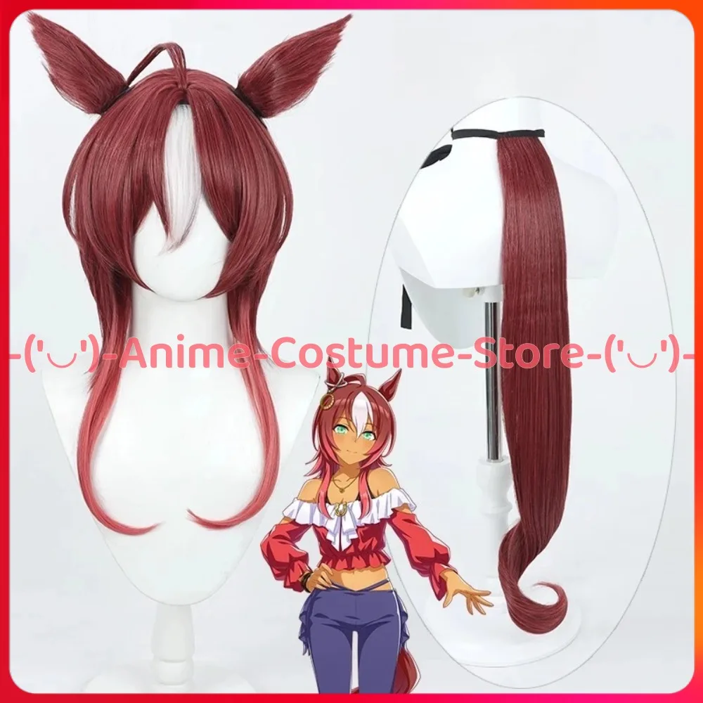 

Uma Musume Pretty Derby Darley Arabian Cosplay Wig Ears and Tail Anime Game Character Halloween Carnival Party Costume Wigs