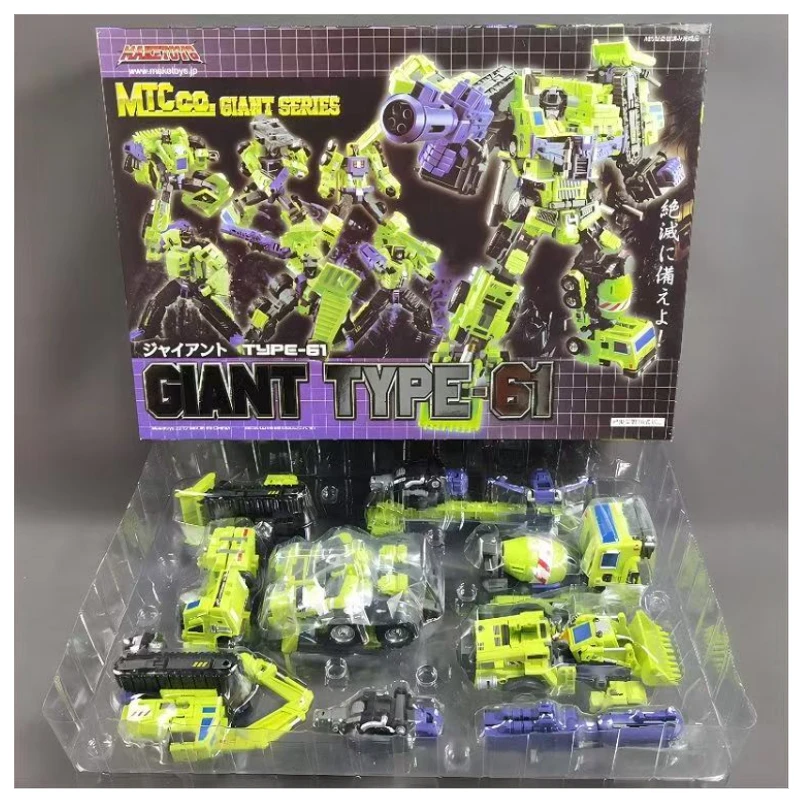 ของแท้ในกล่องเดิม ทรานส์ฟอร์เมอร์ G1 MT เฮอร์คิวลิส หุ่นยนต์รวมร่าง 6 in 1 ของสะสมตกแต่งสตูดิโอ ของเล่นหุ่นยนต์ ของขวัญ