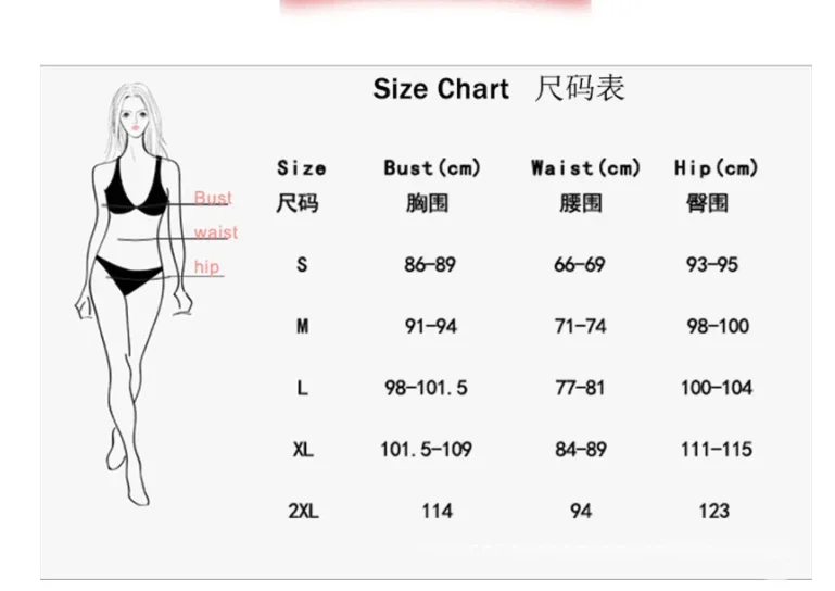 Nieuw bedrukt split-badpak damesrok sexy split bikini driedelige set