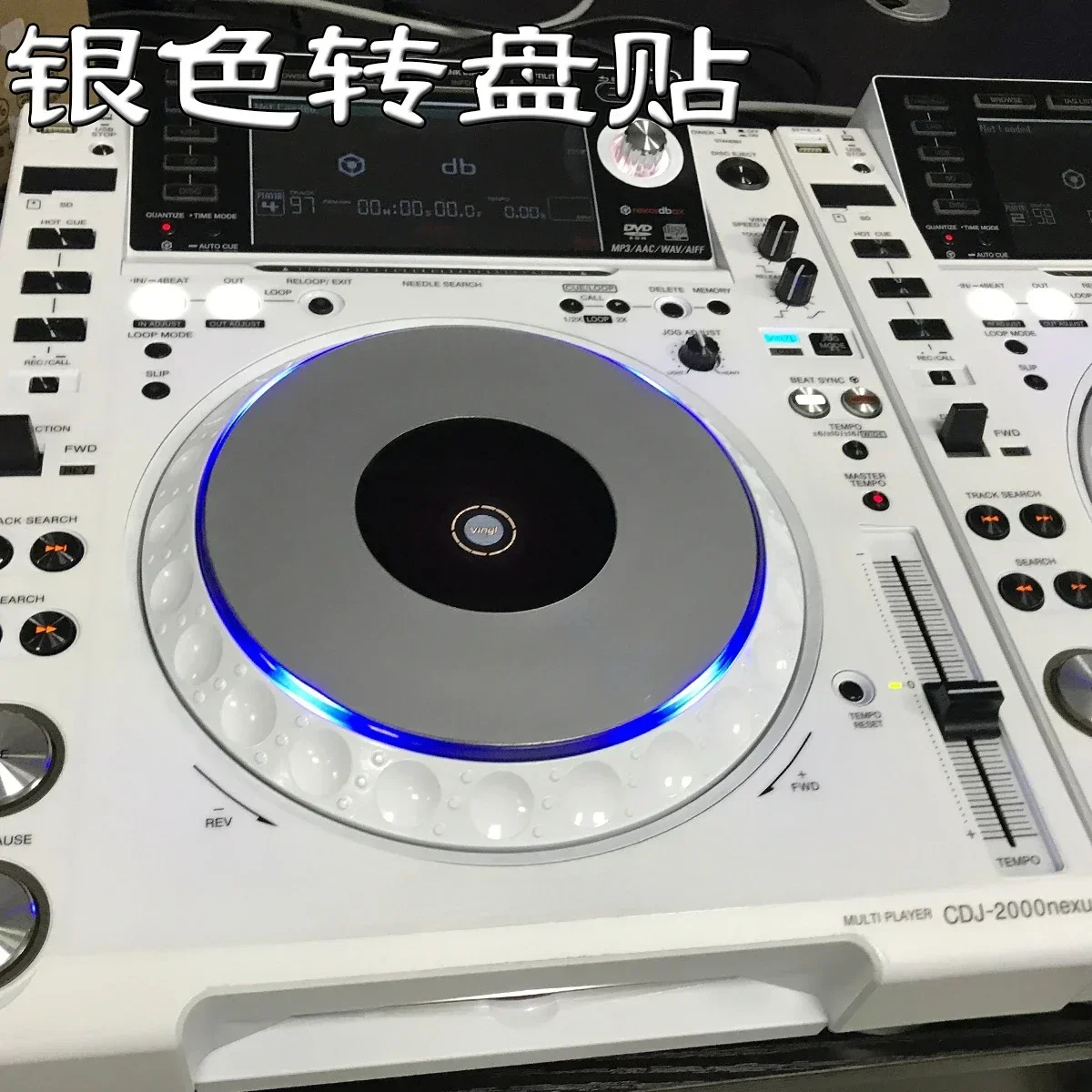 forWheel Sticker Silver Large XDJ XZ 1000 CDJ3000 Disc Maker Controller Integrated Machine Skin Brand New