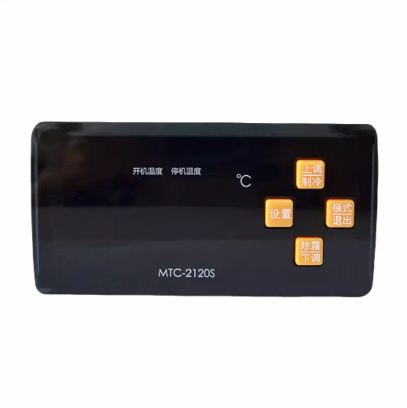 

2026 New Original MTC-2120S PLC LCD Thermostat