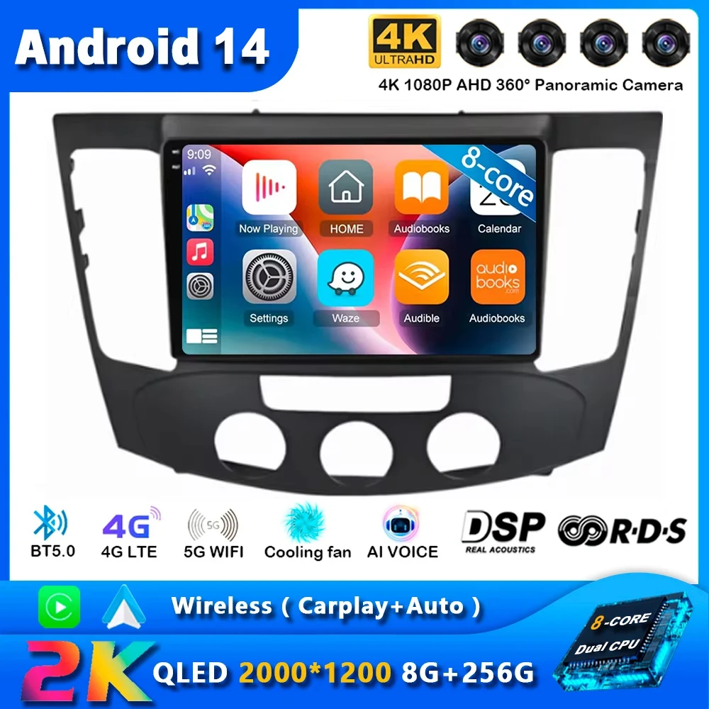 

Android 14 Carplay Auto Car Radio For Hyundai Sonata NF 2008 - 2020 Navigation GPS Multimedia Player Stereo wifi+4G BT video DVD