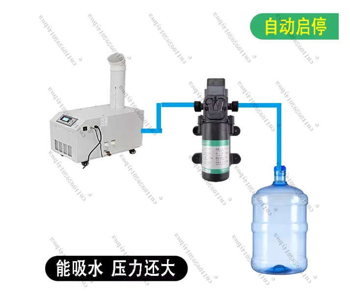 

Bucket Sink Automatic Water Supply Self-priming Pump Homemade Washbasin Electric Hot Water Faucet Pumping Start and Stop