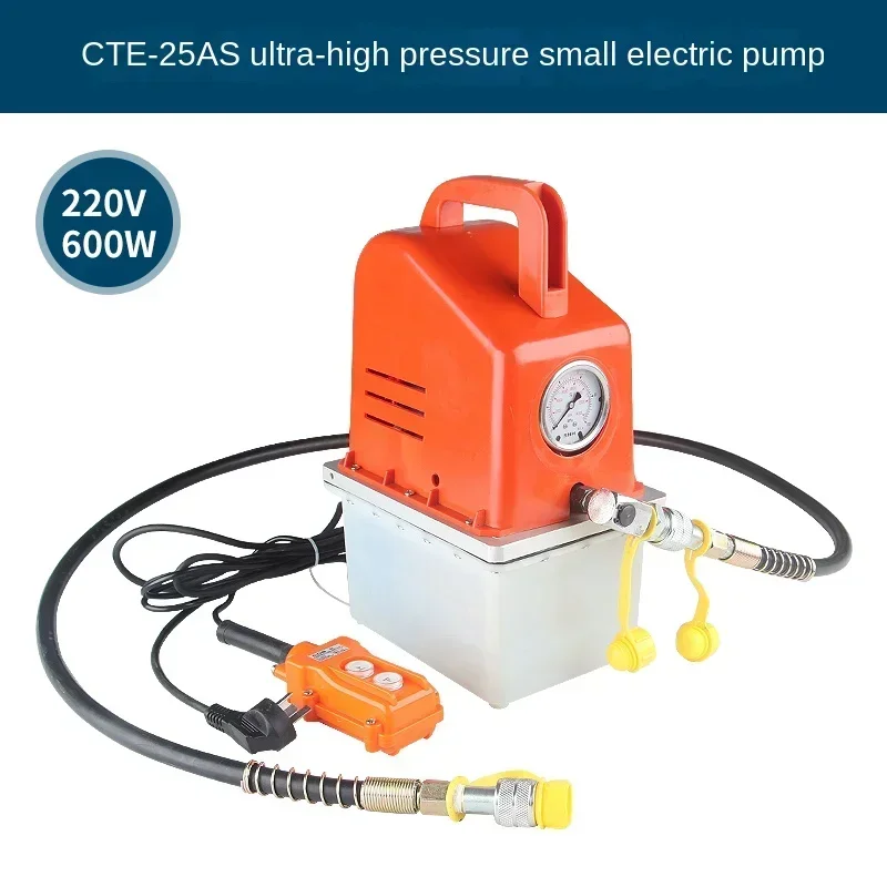 アップグレード超小型ダブルオイル油圧ポンプ電動油圧ポンプステーションオイルステーションの高圧ダブル回路