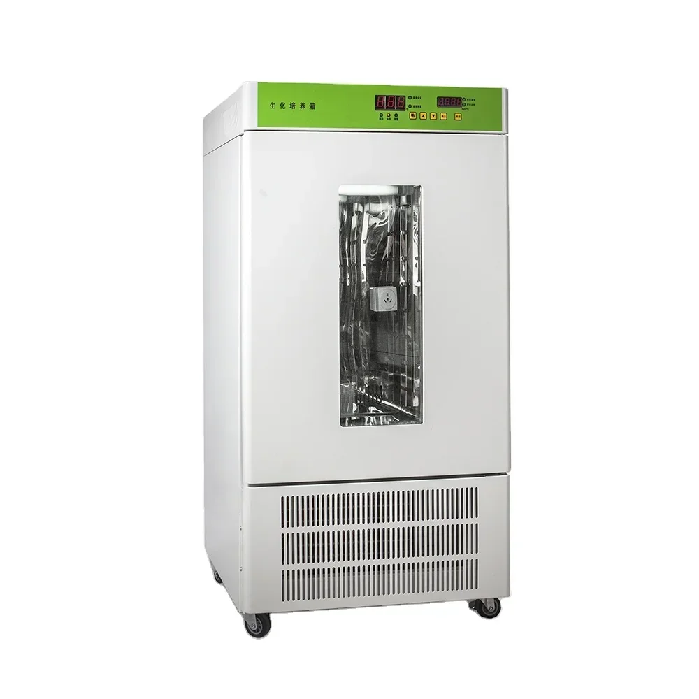

LBI-200 Vertical Drawell DW-LBI Series BOD Low Temperature Cooling Incubator for Biochemical Cell Culture Laboratory Use