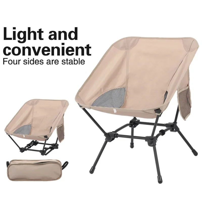 New Foldable Four-Corner Square Camping Chair, Portable Beach Fishing Stool, Travel Backpack Fishing Chair, Garden Sun Chair