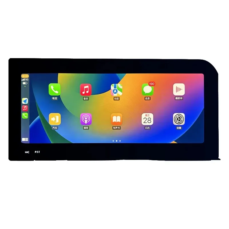 

12 Inch Android Car Radio Player for Toyota Prado LC250 2024 2025 Auto Electronics Stereo Audio 4G 64G Car DVD Player