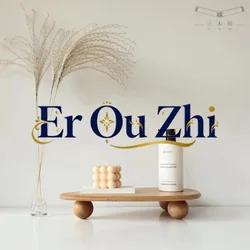 Desktop wooden tray porch key ornaments Dresser Aromatherapy perfume Nordic style ins cosmetics storage tray
