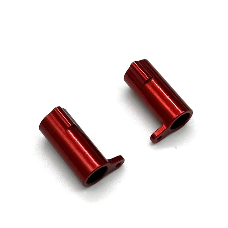 Metal FMS FCX24M Tacoma 1/24 Version of Discovery Find D90 D110 RC 4WD Accessory - Rear Cup, 2 Pieces