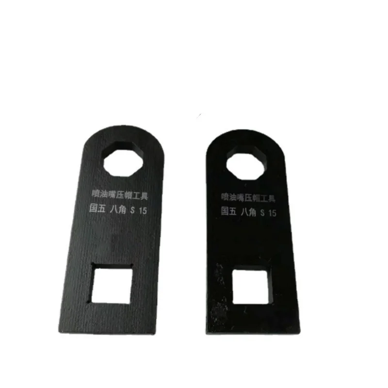 New!Octagonal Sleeve Wrench Tool 8 Point Angles For Diesel Common Rail Injector Nozzle view 5