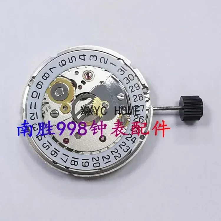 Watch Accessories Brand New 2824 Carved Movement 2824-2 Three-Pin Automatic Mechanical Movement Scale Pattern Movement