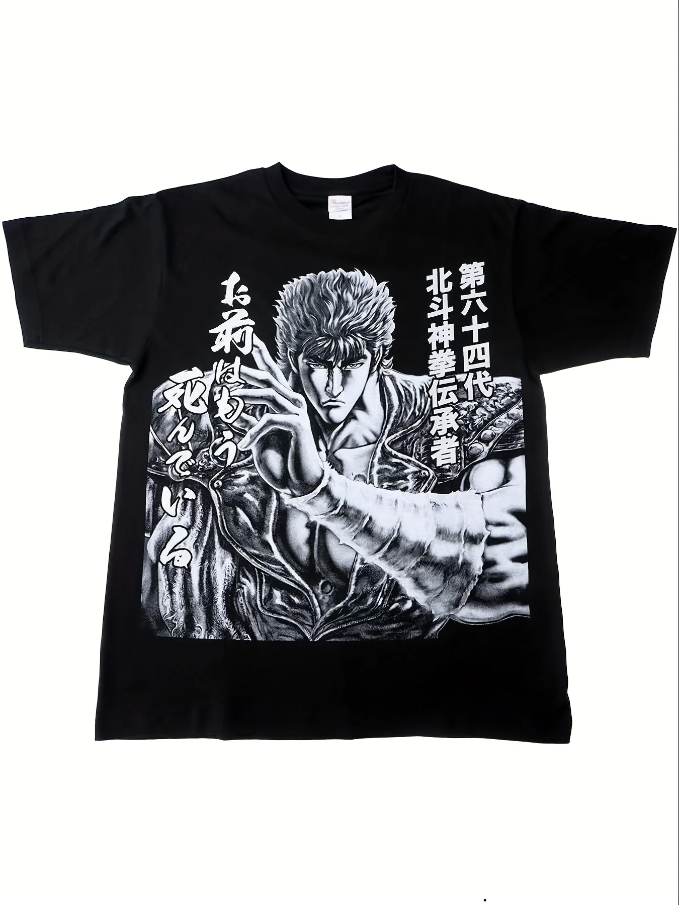 

FIST OF THE NORTH STAR Animation Derivatives Printed Short Sleeve T-Shirt Men's and Women's 2025 Summer New Fashion Cotton Top