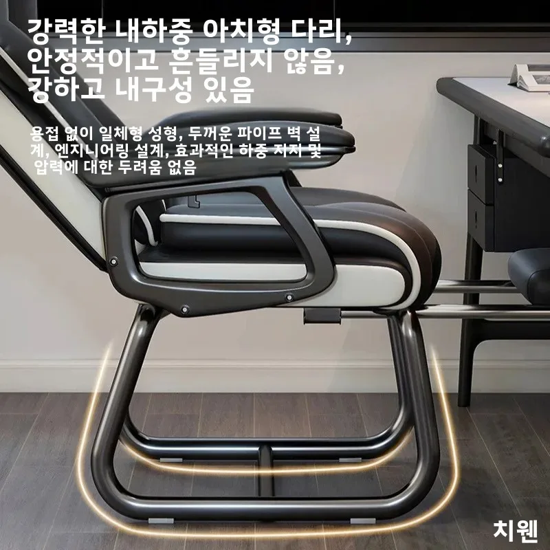 Рисунок 3 - AOLIVIYA офисное компьютерное кресло с луком