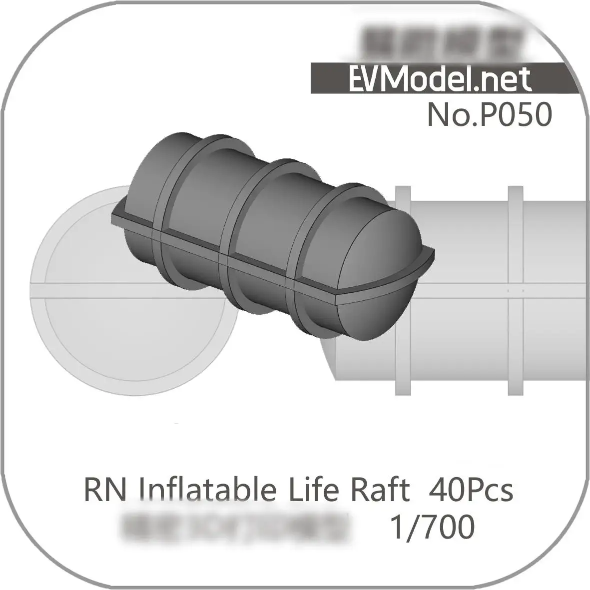 EVModel P050 1/700 RN Lnflatable Life Raft 40Pcs 3D Printed Parts