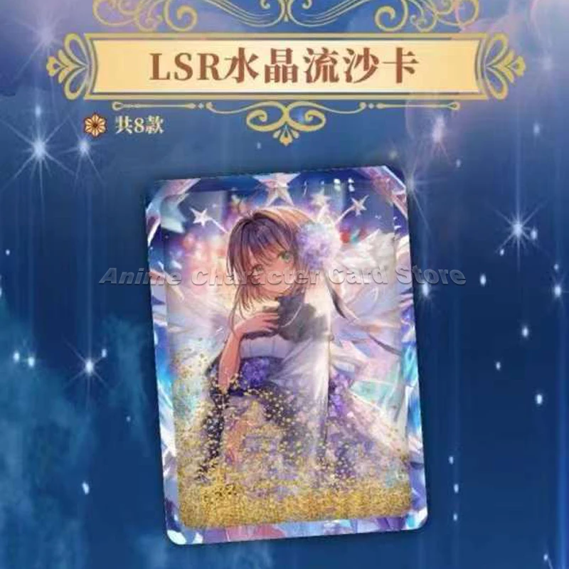 Cardcaptor Sakura Card Captor Anime Character Cute Girl Rare Special Festive Gift Collectible Cards Toys Children Birthday Gifts