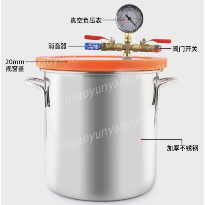 Vacuum Degassing Tank, Bubble Removal Machine for Casting Resin Polyurethane, Transparent Lid