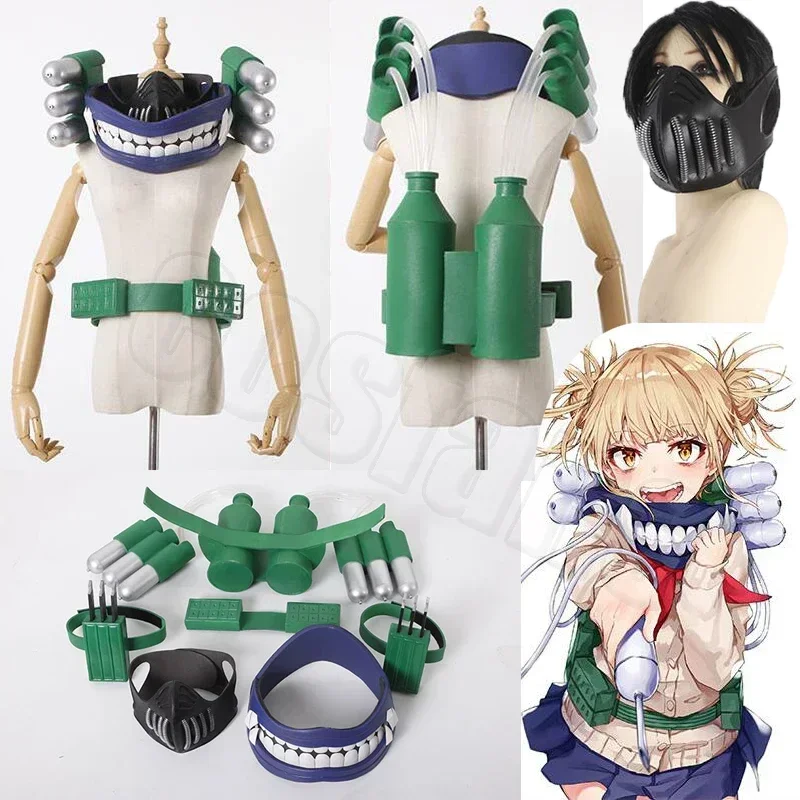 My Hero Academia Toga Himiko Cosplay Costume di Halloween succhiare puntelli di sangue Anime Boku No Hero Academia Himiko Toga costumi regali