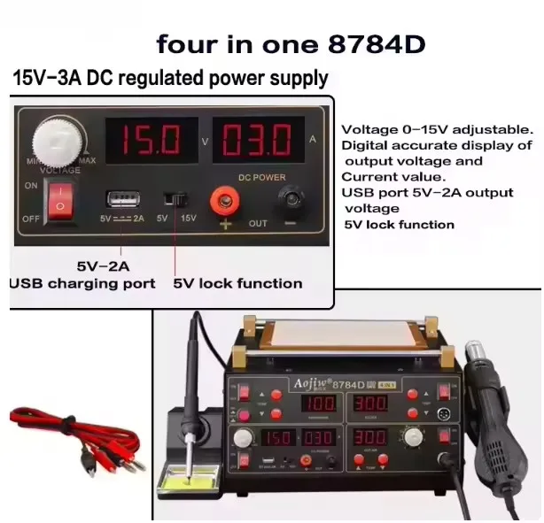 8784D 4 in 1 LCD 디지털 열풍기 분리기 최고의 납땜 스테이션