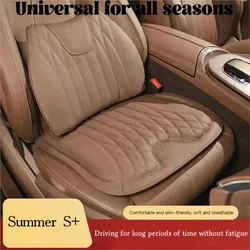1Pcs Memory Foam Non-Slip Car Seat Cushion For Office and Gaming Chairs - Supports Lumbar and Waist - Soft and Comfortable