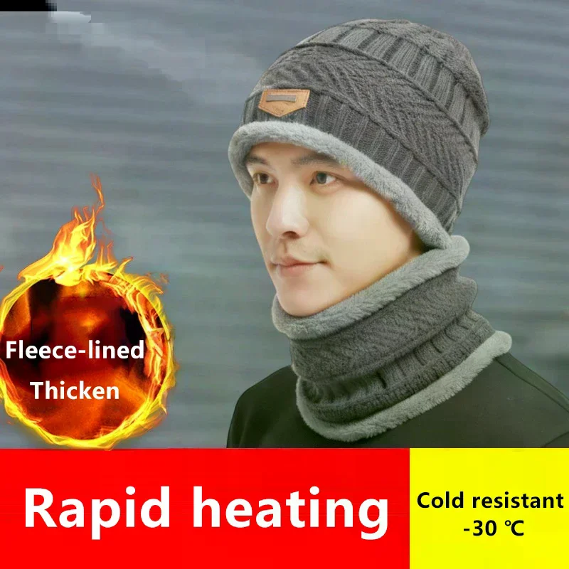 

Winter Warm Knitted Hats Scarf Set Warm Beanies Wool Knit Caps Men Women Outdoor Cycling Ski Cold Protection Neck Mask Hat