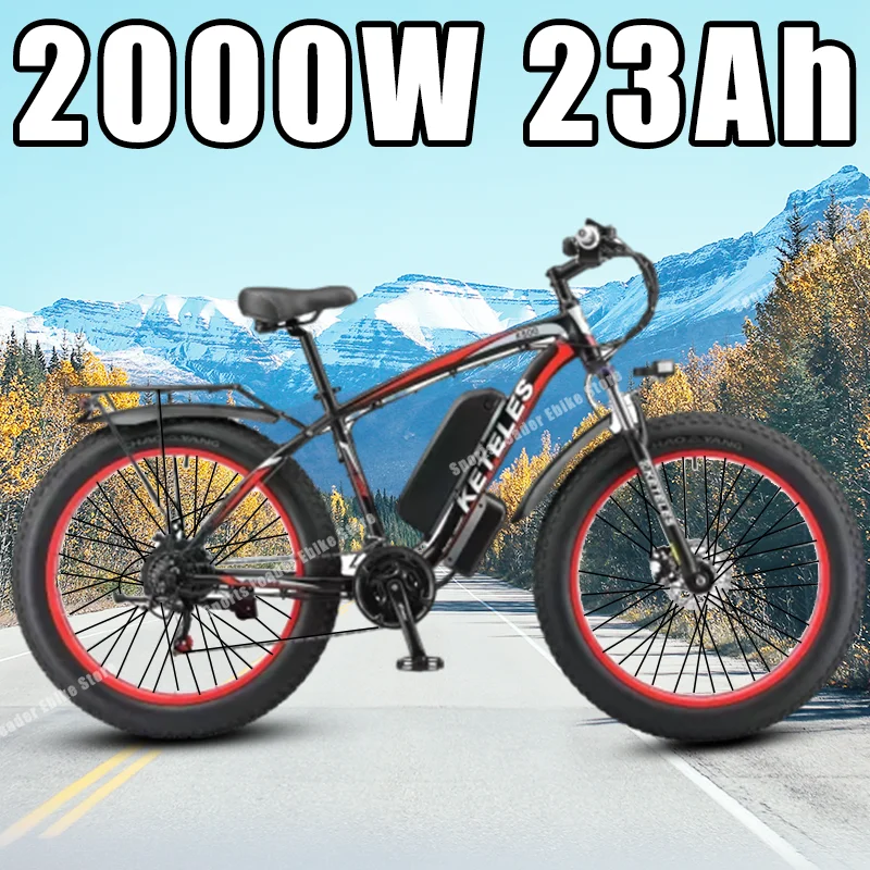 

Electric Bike 48V 23AH Removable Battery 2000W Dual Motor 26*4.0inch Fat Tire Electric Bicycle Mountain Off-Road Communing Ebike