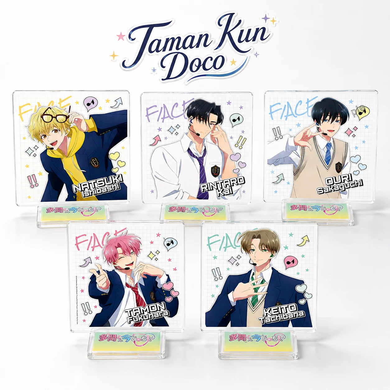 Taman Kun Doco F/Ace Idol Group Acrylic Stand Model Plate Square Anime Character Desktop Collectible Fan Gift Accessories