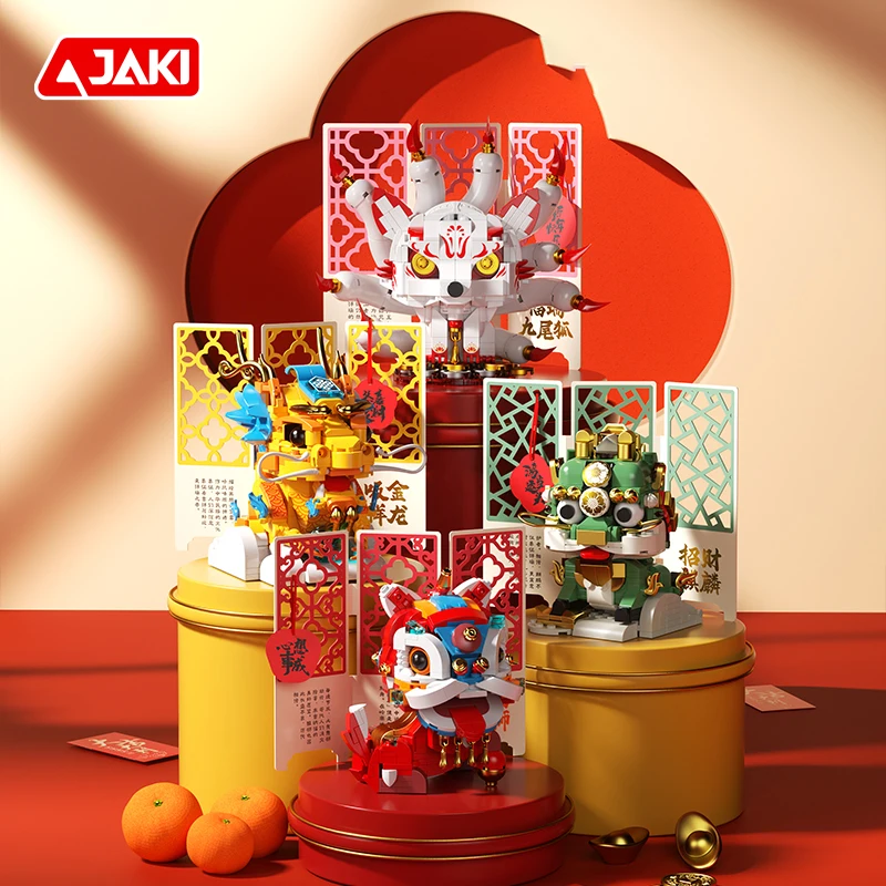 

JAKI building blocks mythical beast nine-tailed fox lucky cat assembly model national tide building blocks toys children gifts