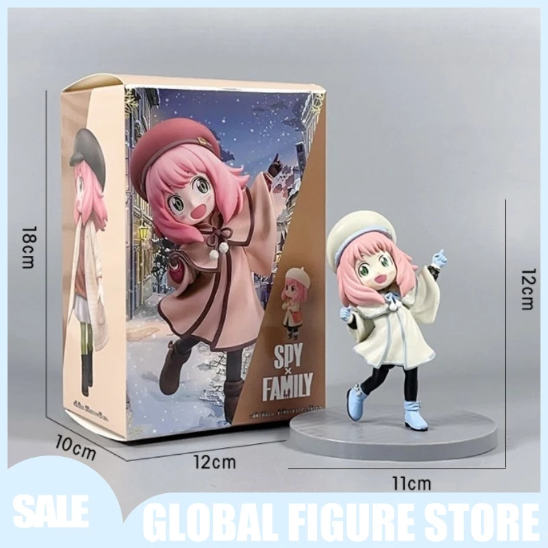 

12.5cm SPY×FAMILY Anime Figure Movie Code White Fashion Ania Pirate Ania Detective Ania Set Cute Collectible Dolls Desktop Gift