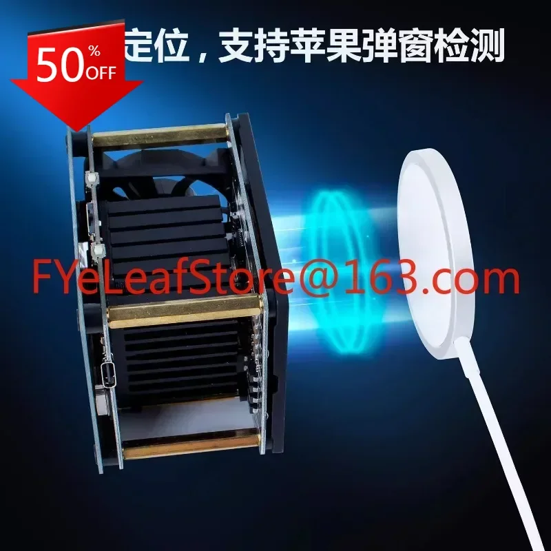 ينطبق على Qi2.0 كشف معرف المصادقة YBZ جهاز اختبار الشحن اللاسلكي 15 واط جذب مغناطيسي MPP رف الشيخوخة EPP30W