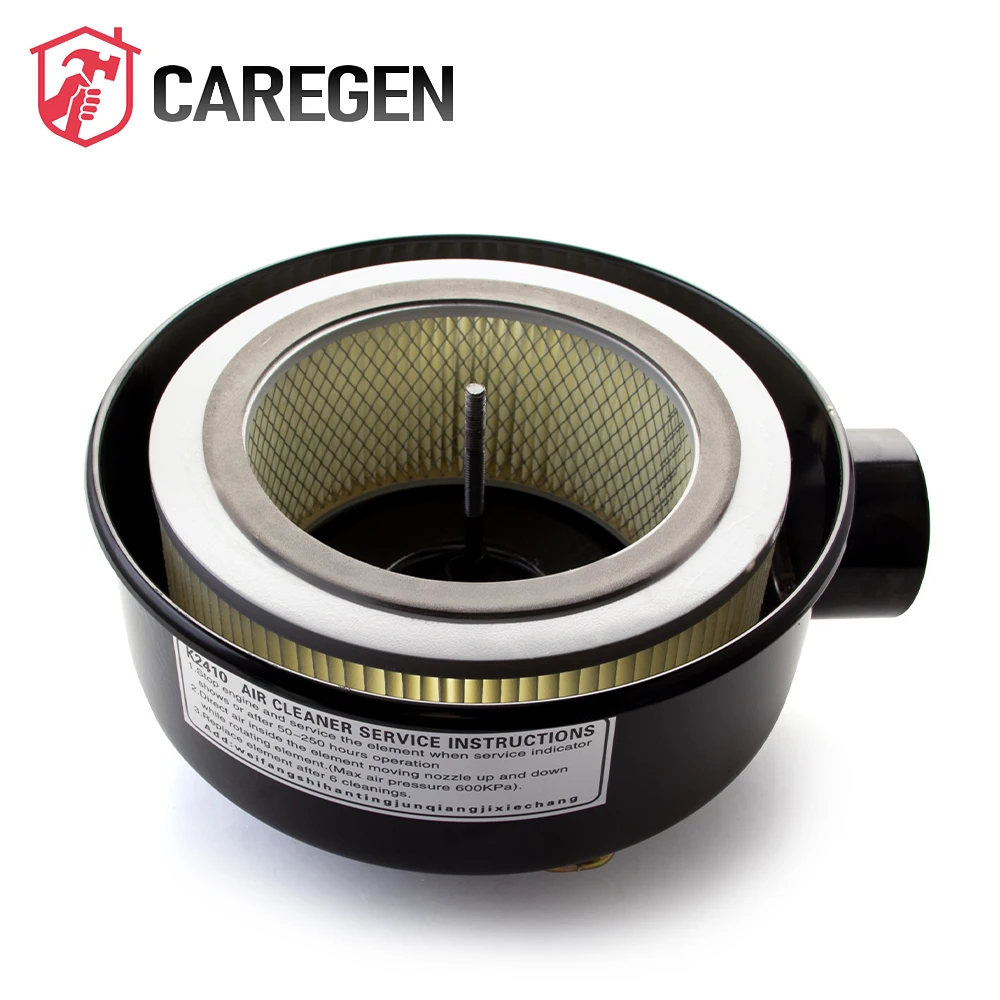 K2410 air filter assembly Weifang Huafeng Huayuan ZH4100 Shangchai 135 generator set air filter assembly