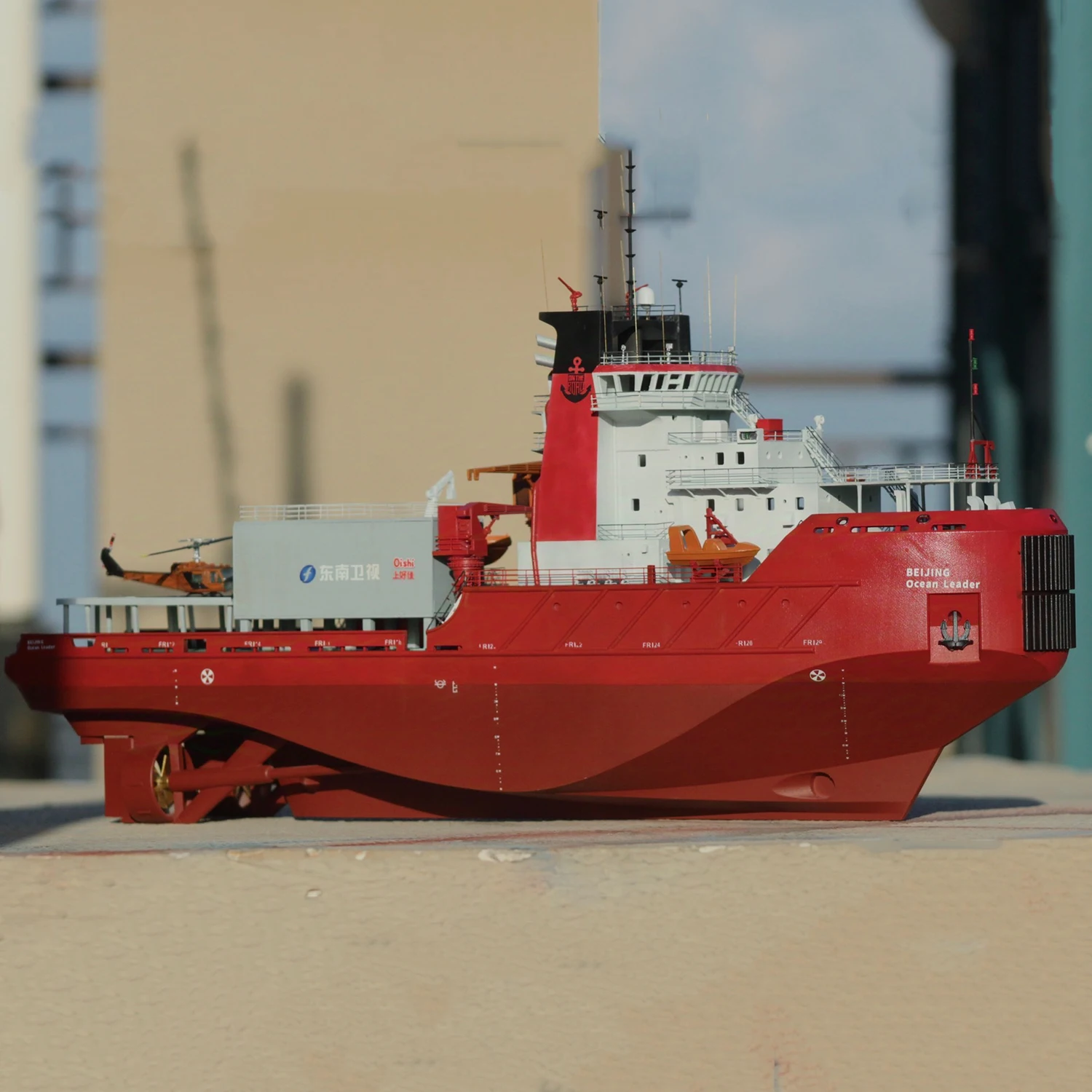 1/150 RC قارب 52 سنتيمتر بكين المحيط زعيم التحكم عن بعد السفن وضعت بدقة RC Schiffe نموذج RTR سفينة لعبة