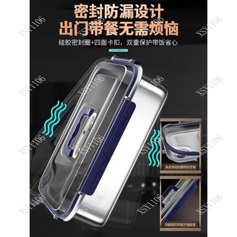 

Контейнер для еды из нержавеющей стали 316, герметичный ланч-бокс с защитой от запаха для дома и пикников