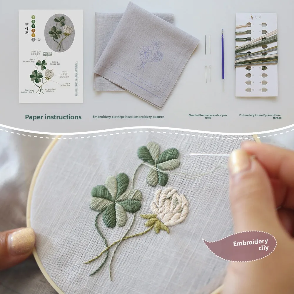 Diy Embroidery Handkerchief Kit Optional Finished Four Leaf Clover Forget Me Not Pattern 100 Percent Cashmere Soft Pocket Towel