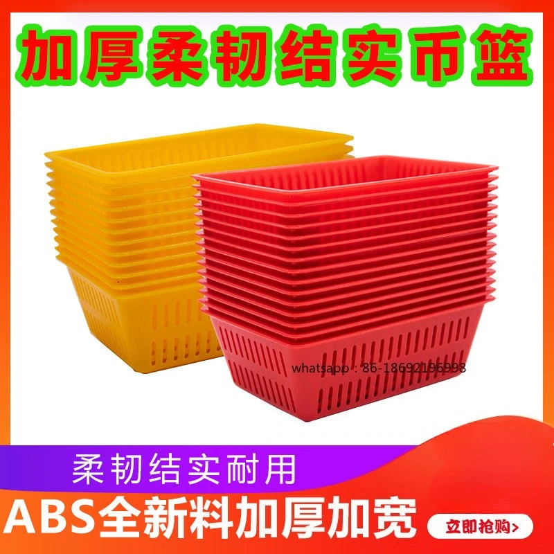 

10 корзин для монет, аксессуары для видеоигр, для торговых автоматов, игровые автоматы, утолщенные рамы, корзины