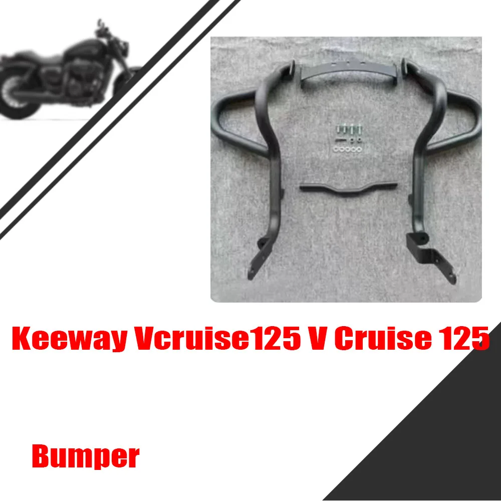 

Для Keeway Vcruise 125 V Cruise 125, аксессуары для мотоциклов, защита бампера, защита от падения