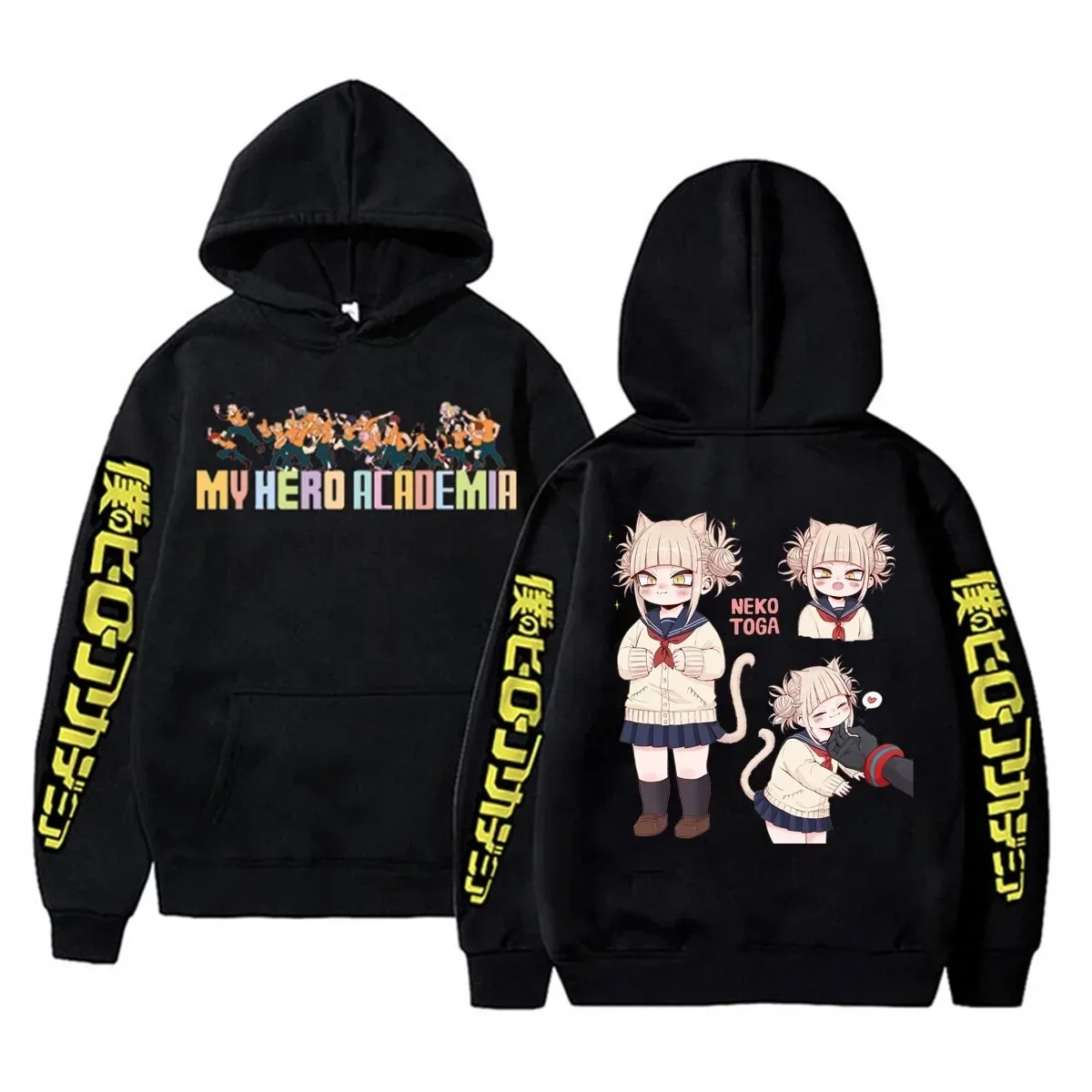 Black My Hero Academia Double-Sided Hoodie – Front "MY HERO ACADEMIA" Text + Character Group Graphic, Back Mirio Togata