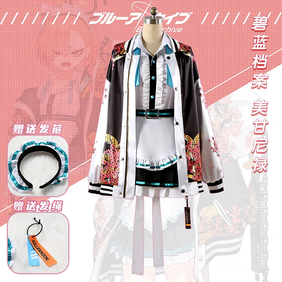 Customized Blue Archive Mikamo Neru Suit Cosplay Clothing Baseball Jersey costume