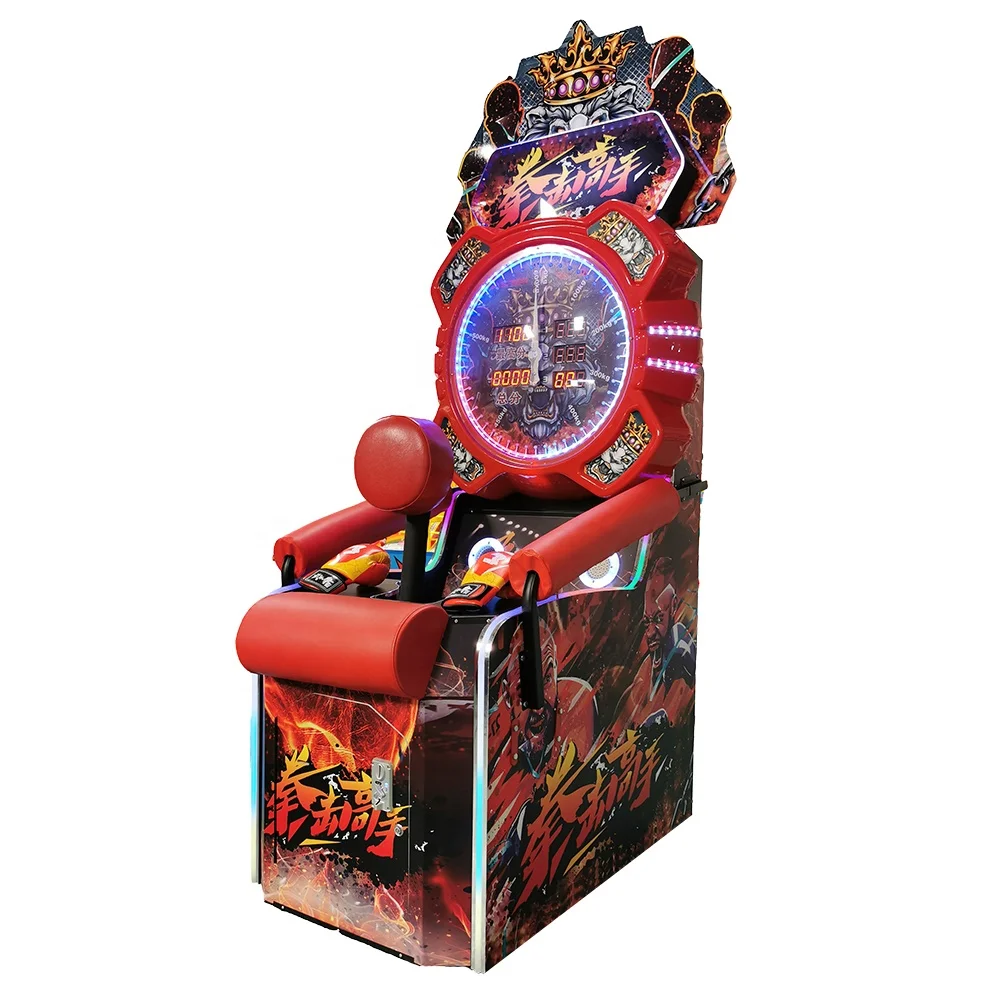 High Profit Wholesale Redemption Electronic Arcade Game Coin Operate Boxing Machine For Sale